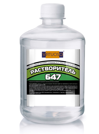 Растворитель 647 VIRTUOSO 0.5 ПЭТ; 11588410